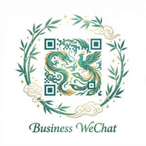 17c一起草商务微信二维码